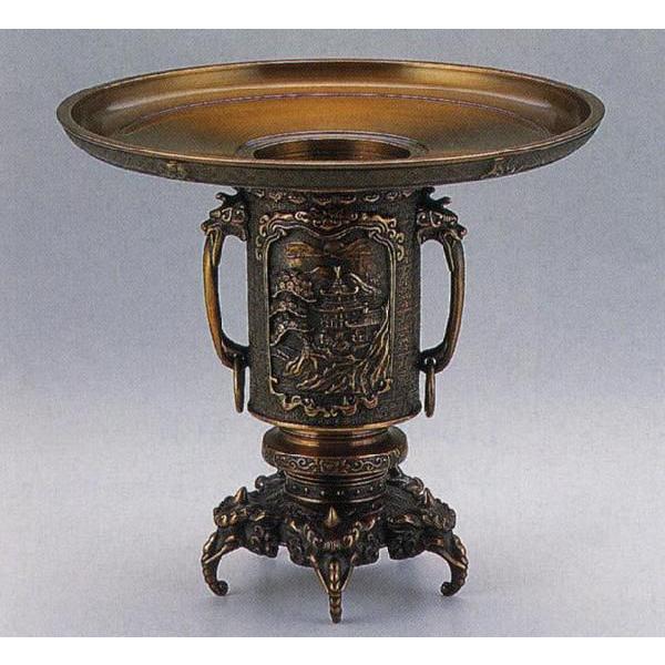 OtRn@ؓ   126-55@ؓ@̊ԁ@u@@uY