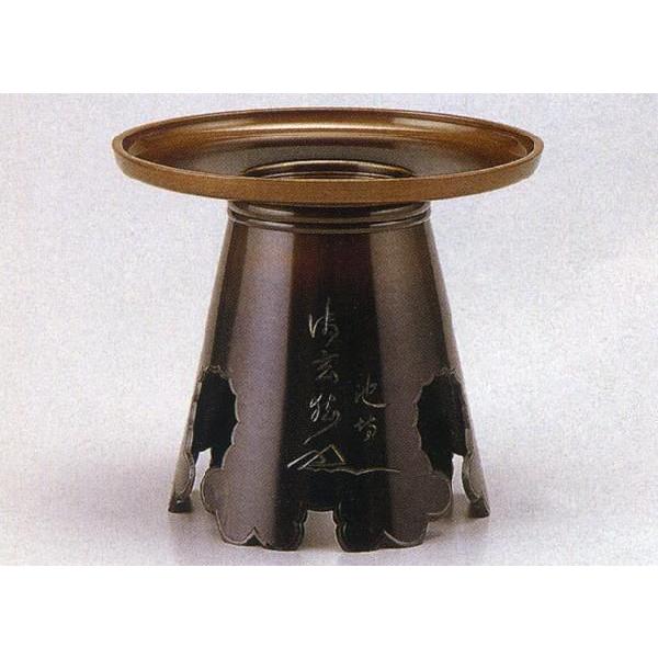 䌺@ؓ   127-55@ؓ@̊ԁ@u@@uY