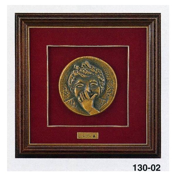 ԏ@k ]   142-54@@̊ԁ@u@@uY@