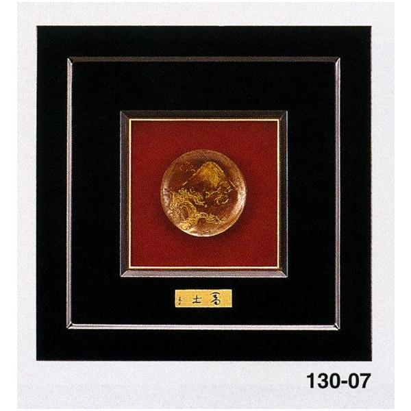 xm@k ]   142-59@@̊ԁ@u@@uY@