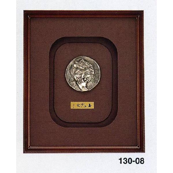 ԏ@[t   142-57@@k ]@@̊ԁ@u@@uY@