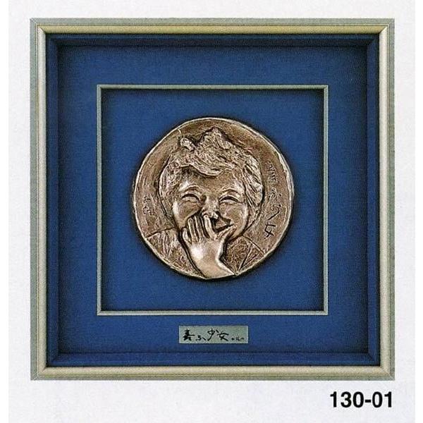 ԏ@k ]   142-52@@̊ԁ@u@@uY@