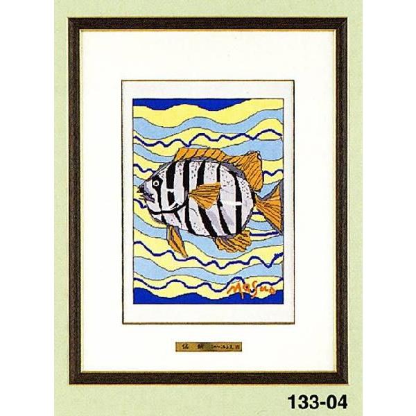 ȑ   141-05@rc v@[t@@G@pl