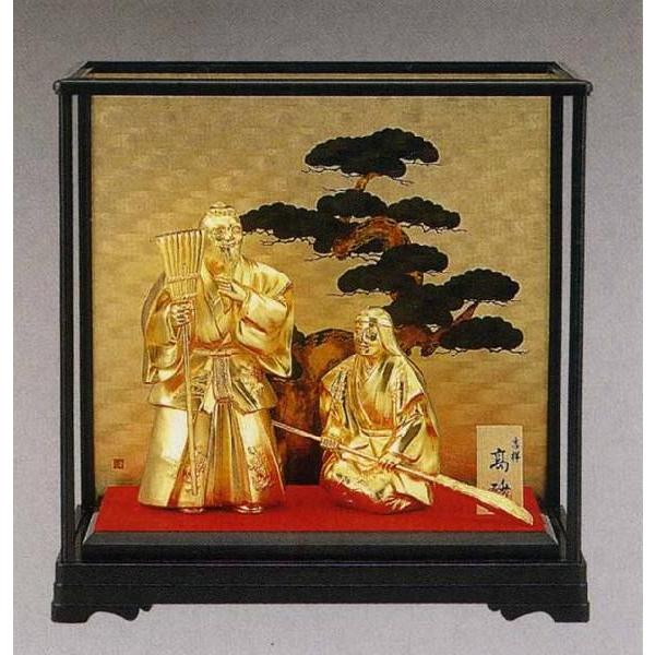 gˍ   163-57@u@a@̊ԁ@aG