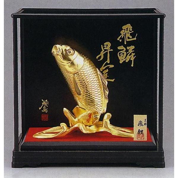 gˁ@   163-59@J^@u@a@̊ԁ@aG݁@