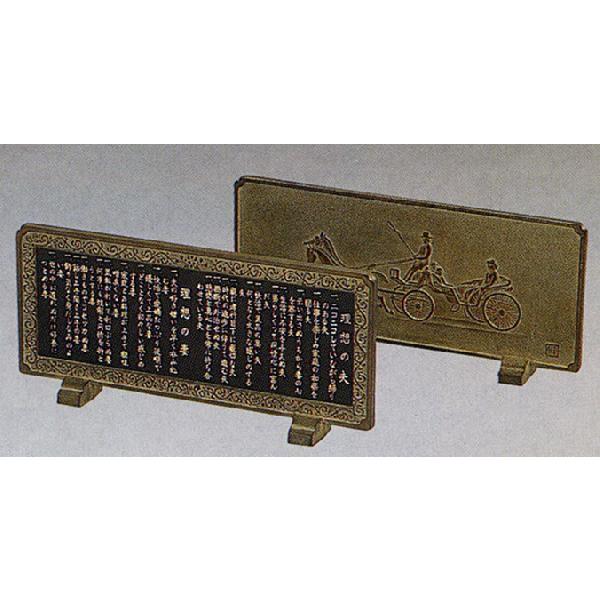 @z̕vw   170-55@u@a@̊ԁ@aG݁@