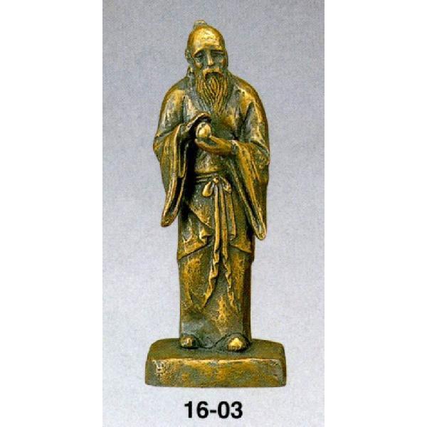 日本彫刻界の最高峰 25-03 文化勲章授章 北村西望 作品 不老長寿