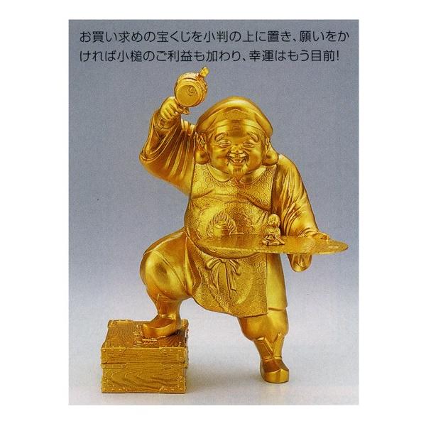 @󂭂单@G݁@u@J^@H|@̊