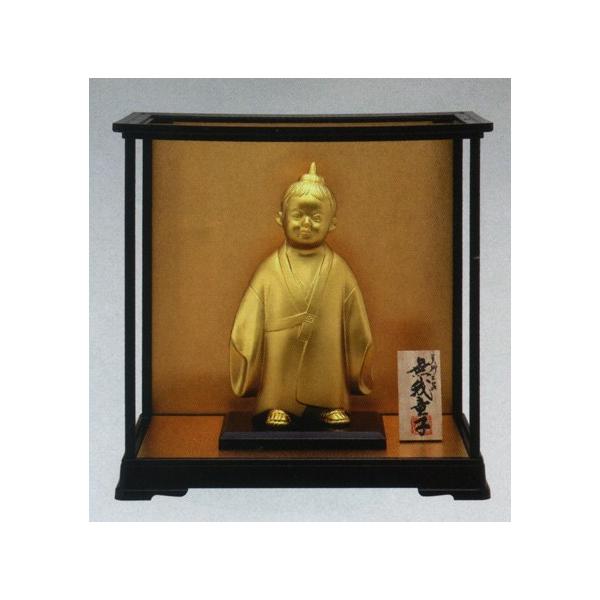 @䓶q@@VS[h@G݁@u@ہ@̊ԁ@