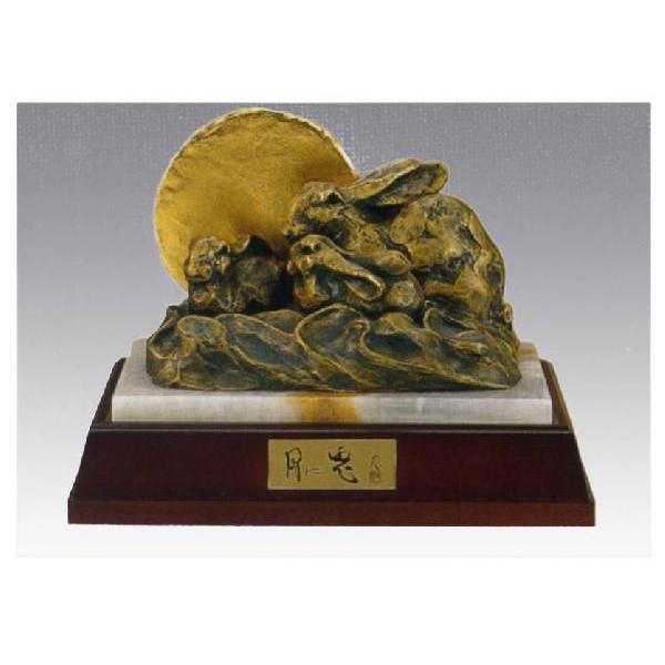 有名作家 北村西望  静兎 兎 ウサギ  約700g 日本彫刻界の最高峰 26-04 文化勲章授章 北村西望 作品 月に兎