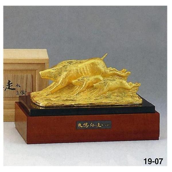 M͎  29-07@xi i@xi@zɌđ@̊ԁ@@S