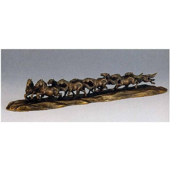 J^@㓪nt   43-51@̊ԁ@x@u@n@߁@J^@@aG݁@