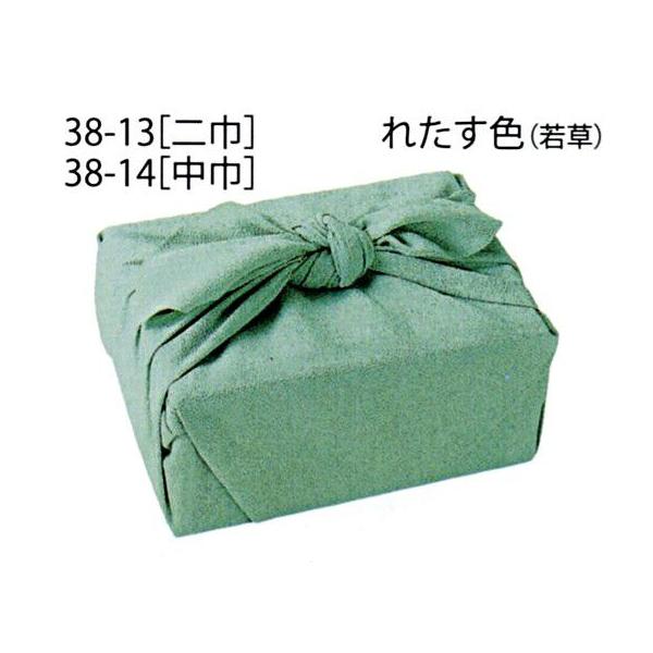 FꂢȂ߂@n@s28-13@ꂽFiᑐjЁ@@C~@@ʂ
