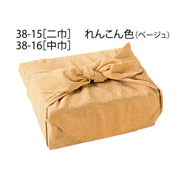 FꂢȂ߂@n@s28-16@񂱂Fix[WjЁ@@C~@@ʂ