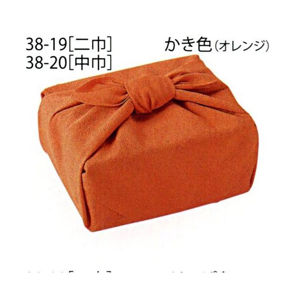 FꂢȂ߂@n@s28-20@FiIWjЁ@@C~@@ʂ