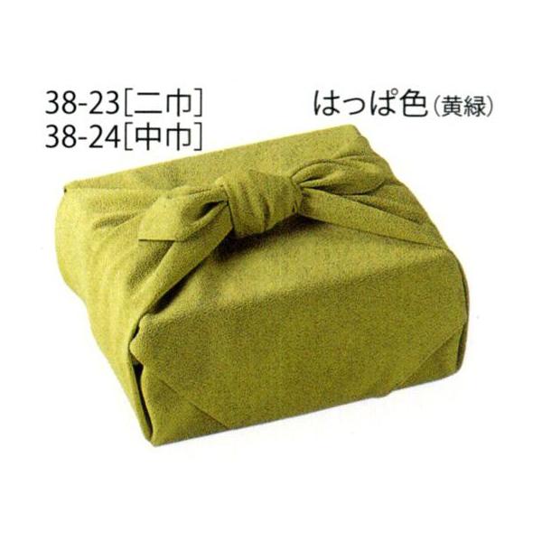 FꂢȂ߂@n@s28-23@͂ϐFi΁jЁ@@C~@@ʂ