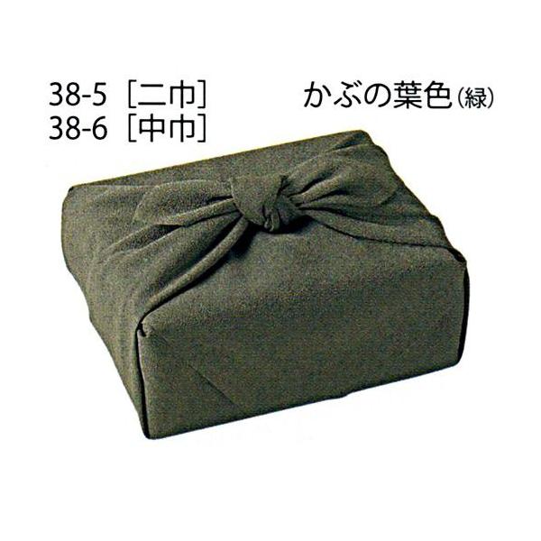 FꂢȂ߂@n@s28-6@Ԃ̗tFi΁jЁ@@C~@@ʂ