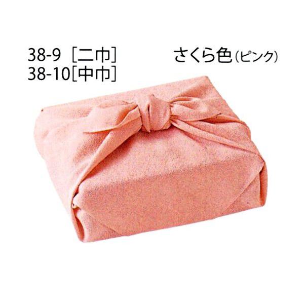 FꂢȂ߂@n@s28-9@FisNjЁ@@C~@@ʂ