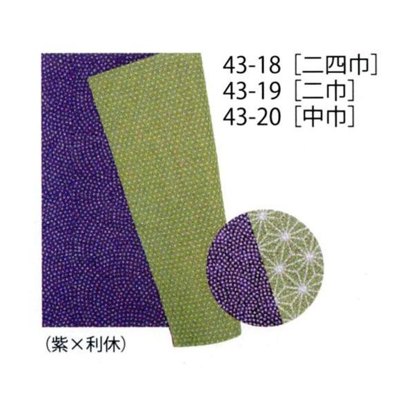 Dʂӂ낵@s33-17@LXt@iXxjЁ@@C~@@ʂ