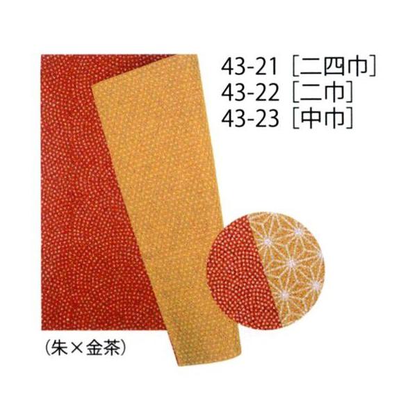 Dʂӂ낵@s33-20@LXt@iXjЁ@@C~@@ʂ