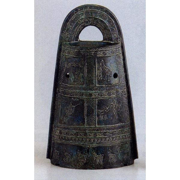 @52-01@@@@@G݁@u@p  ̊