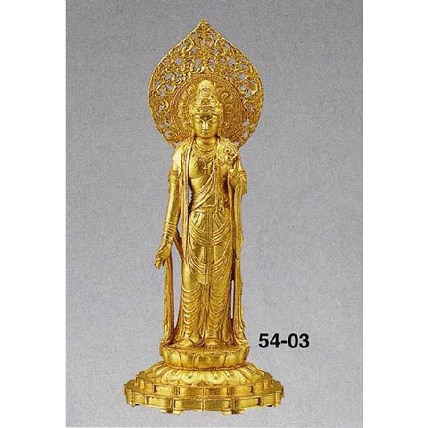大仏師　松久宗琳作　ブロンズ　瑠璃観音像　仏像　高さ約35.5cm　HR5873 大仏師 松久宗琳作 ブロンズ 瑠璃観音像 仏像 高さ約35.5cm