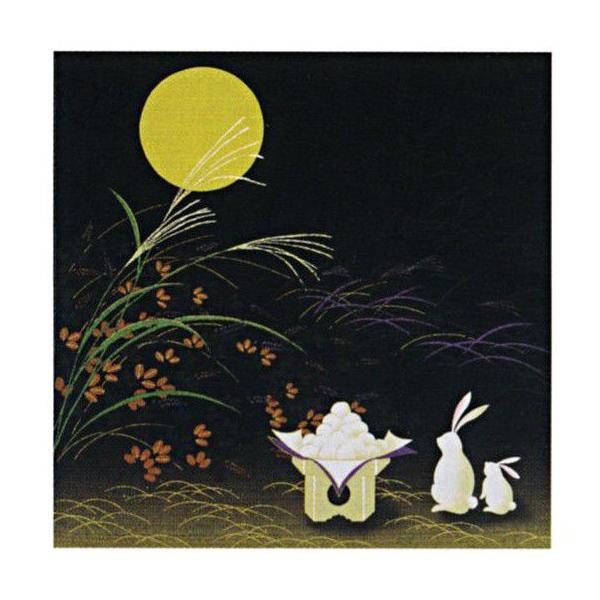 ʎL@ӂ낵@s43-5@@@C~@@ʂ