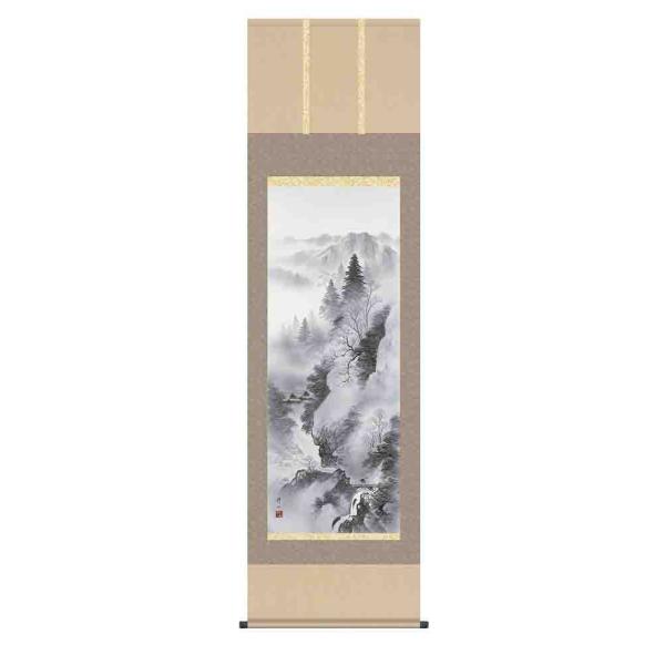 特別価格！茨木春山   掛け軸 水墨山水 尺八立 特別価格！茨木春山 掛け軸 水墨山水 尺八立 特別価格！茨木春山