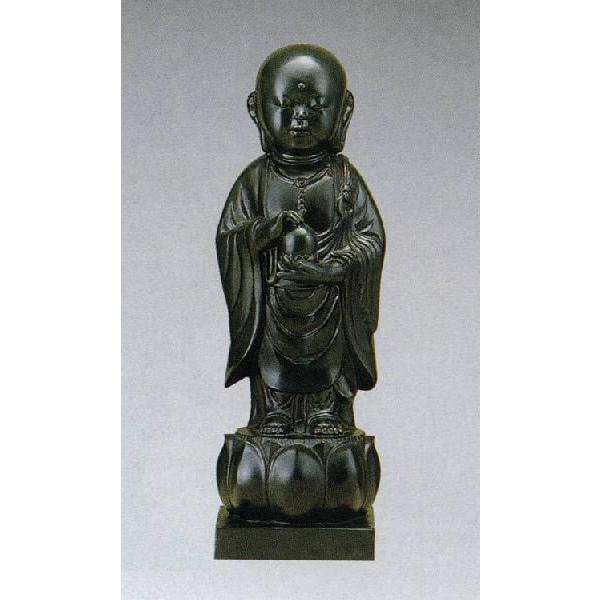 tn@@ʎᏃY   70-53@̊ԁ@u@@@