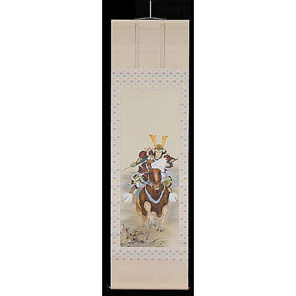 掛け軸 武者 佐藤景月 美術年鑑掲載作家 尺五 掛軸 全国送料無料 6 171 古都 京都 掛け軸専門店文永堂 通販 Yahoo ショッピング