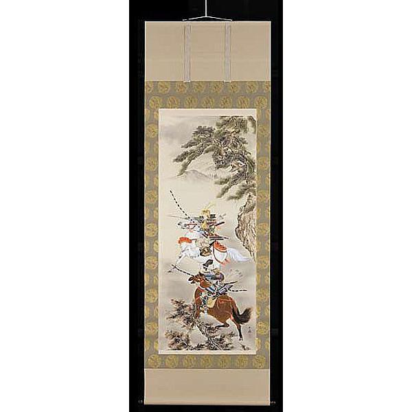 掛け軸 武者 藤吉正勝 美術年鑑掲載作家 号 五万五千円 尺八 掛軸 全国