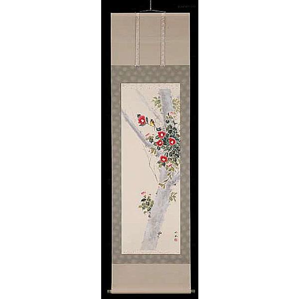 |@ց@cᐅ@pNӌfڍƁ@ڌ  |@S