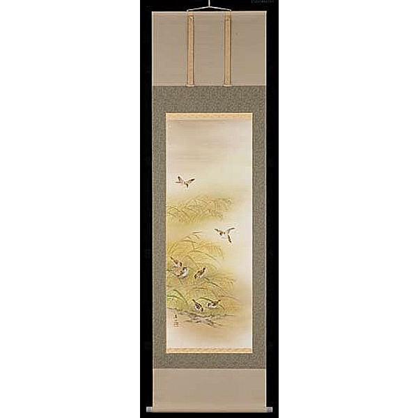 美品 掛け軸 出口華正作 群雀図 共箱太巻き付 二重箱 稲穂 秋掛け 美品 掛け軸 出口華正作 群雀図 共箱太巻き付 二重箱