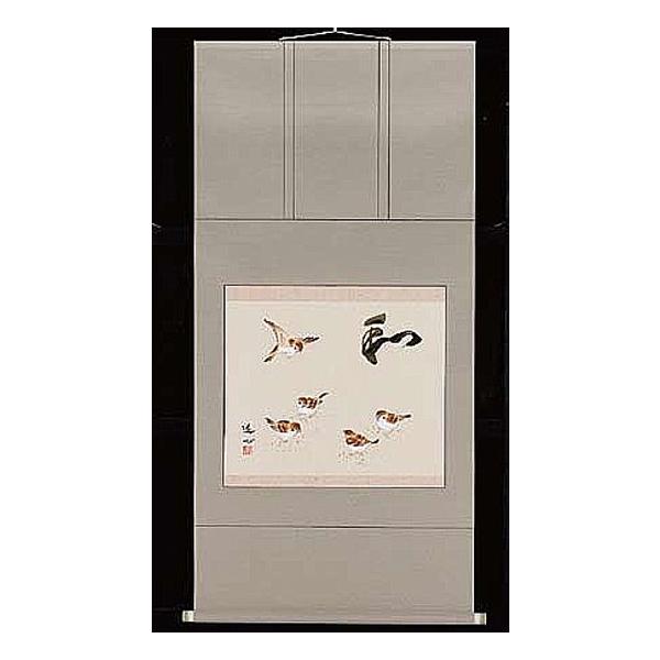 |@a@򓹐S  pNӌfڍƁ@ڔ  |@S