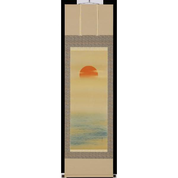 『掛軸』  田中昭耀　【旭日静波】 Amazon.co.jp: 田中昭耀『旭日静波』日本画 掛け軸 風景画 朝日