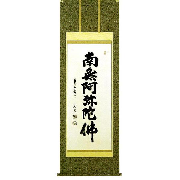 |@Z@uՍϏ@Shv@zRZE@ttM@ڔ@|