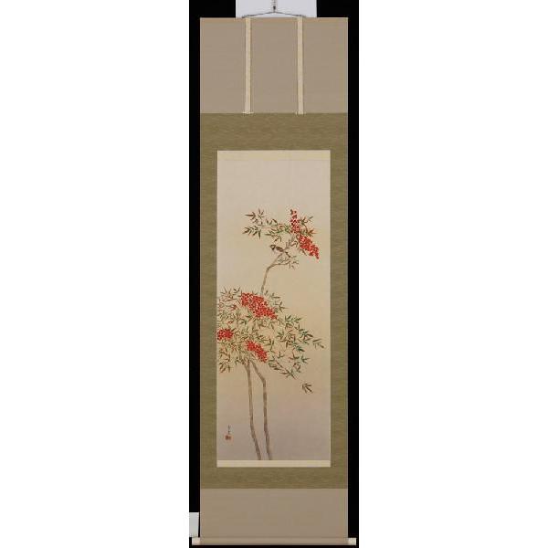 ［美品］掛軸 南天 南天に雀 出口華凰 （尺八横）肉筆！ 冬 - 掛け軸（掛軸）販売