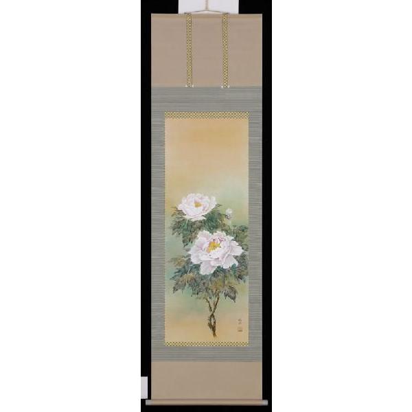 |@O@͒ÕT@pNӌfڍƁ@|