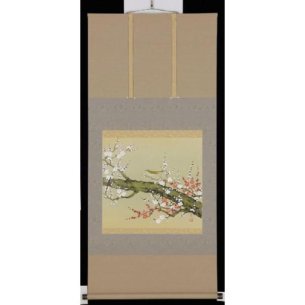 掛け軸 梅に鶯 川島正行 美術年鑑掲載作家 掛軸 : 古都-京都 掛け軸
