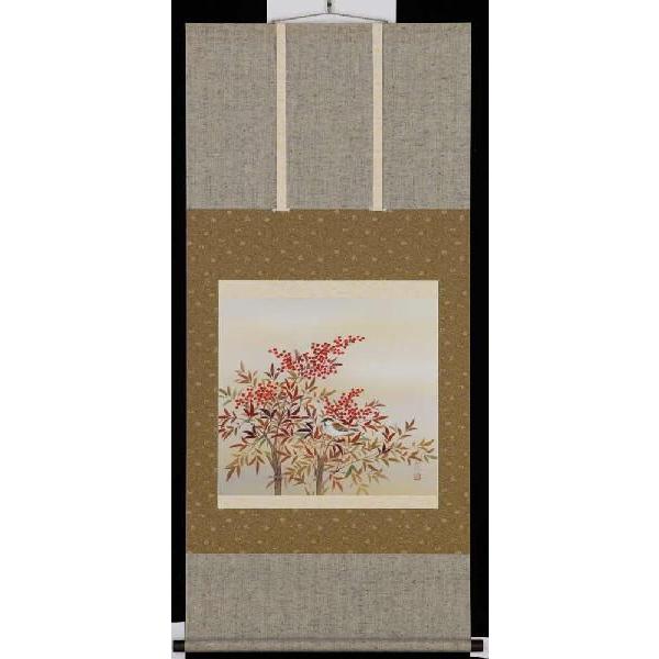 |@Vɐ@쓇s@pNӌfڍƁ@|