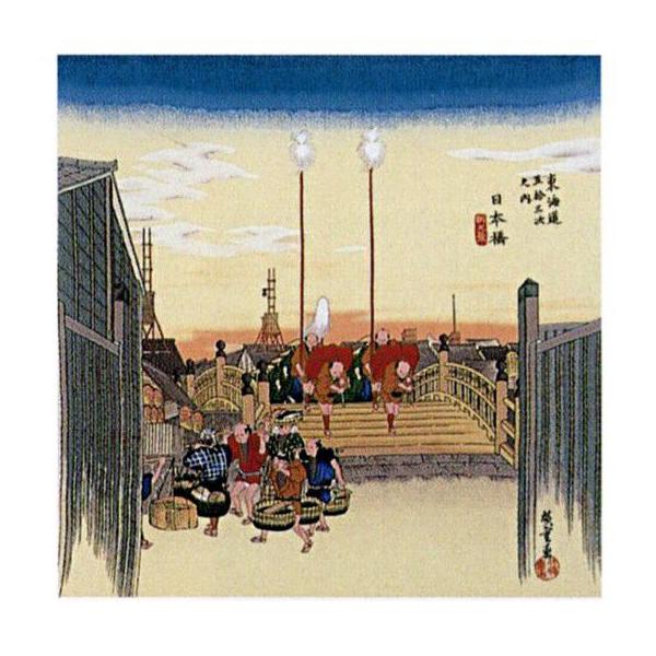 @C~@@ʂ@Oタ߂ Gӂ낵@s58-3@{ij