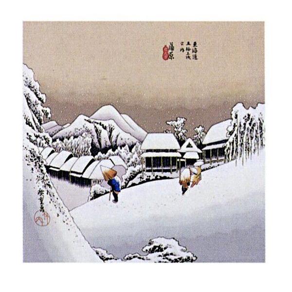 @C~@@ʂ@Oタ߂ Gӂ낵@s58-6@iꋁj