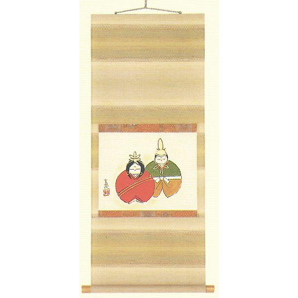 【新品】今井玄花　カチカチ山　掛け軸 ミニ掛け軸 掛軸 丸雛 今井 玄花 手描き肉筆 美術年鑑掲載作家