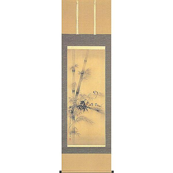 掛け軸 竹に雀 絵画」の人気商品一覧 | 安い商品を通販サイト
