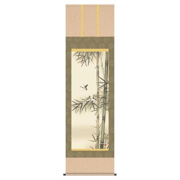 掛け軸 竹に雀 絵画」の人気商品一覧 | 安い商品を通販サイト