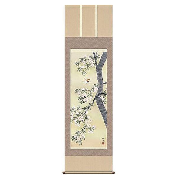 掛け軸 長江桂舟 立雛 絹本 希少 軸装 茶道具 掛軸 美品 です。 掛け軸 長江桂舟 立雛 絹本 希少 軸装 茶道具 掛軸 美品 です。 掛け軸