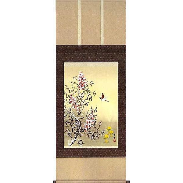 |@ᒆV  G؁@ڌ܁@|@S