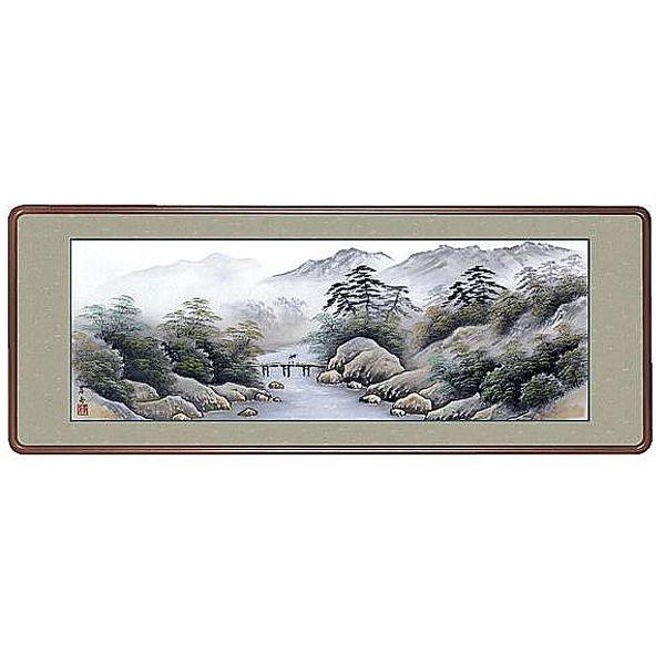 |@ʐFR@]{FM@{@az@|@S