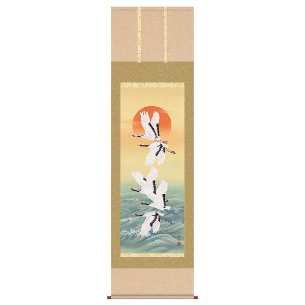 掛け軸 小野洋舟 『 旭日映浪 』 絹本 希少 軸装 茶道具 掛軸 美品 です。 掛け軸 旭日飛翔 小野洋舟 掛軸 : 古都-京都 掛け軸専門店文永堂
