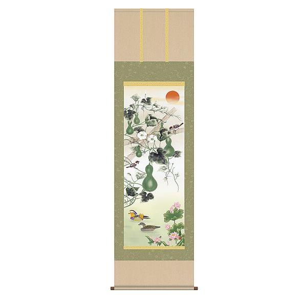 |@J^ ZZЉ}@ڌ܁@䌴|@|@S